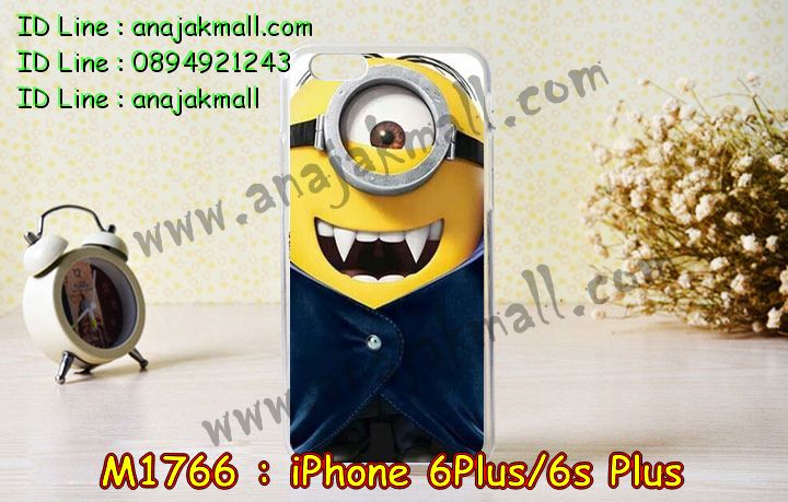 เคส iphone6 plus,รับสกรีนเคสไอโฟน 6 plus,เคส iphone6 plus,เคสหนัง iphone6 plus,เคสไอโฟน6 plus,รับพิมพ์ลาย iphone6 plus,เคสโรบอท iphone6 plus,เคสกันกระแทก iphone6 plus,สั่งทำลาย iphone6 plus,ซองหนังไอโฟน6 plus,เคส iphone6 plus,เคสฝาพับ iphone6 plus,เคสยาง iphone6 plus,เคสตัวการ์ตูน iphone6,ซอง iphone6 plus,กรอบ iphone6 plus,สั่งสกรีนเคส iphone6 plus,case iphone6 plus,เคสฝาพับพิมพ์ลาย iphone6 plus,เคสโชว์เบอร์ iphone6 plus,เคสหนังประดับคริสตัล iphone6 plus,เคส 2 ชั้น กันกระแทก iphone6 plus,เคสนิ่มโรบอท iphone6 plus,เคสหูกระต่าย iphone6 plus,เคสกันกระแทกโรบอท iphone6 plus,เคสแข็งสกรีนลาย 3 มิติ iphone6 plus,เคสไดอารี่ iphone6 plus,เคสประดับ iphone6 plus,เคสยางลายการ์ตูนไอโฟน 6 plus,เคสหนังสกรีนลาย 3 มิติ iphone6 plus,รับทำลายเคส iphone6 plus,เคสกรอบอลูมิเนียม iphone6 plus,กรอบโลหะ iphone6 plus,เคสกรอบอลูมิเนียม,เคสสกรีนไอโฟน6 พลัส,เคสคริสตัล iphone 6 plus,สั่งสกรีนเคส iphone6 plus,พิมพ์ลายการ์ตูนเคส iphone6 plus,เคสหนังลายการ์ตูนไอโฟน6 plus,เคสหูกระต่าย iphone 6 plus,เคสสายสะพาย iphone 6 plus,เคสขวดน้ำหอม iphone 6 plus,เคสกระเป๋าหนัง iphone 6 plus,เคสกระเป๋าคริสตัล iphone 6 plus,เคสคริสตัล iphone 6 plus